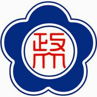 national-cheng-chi